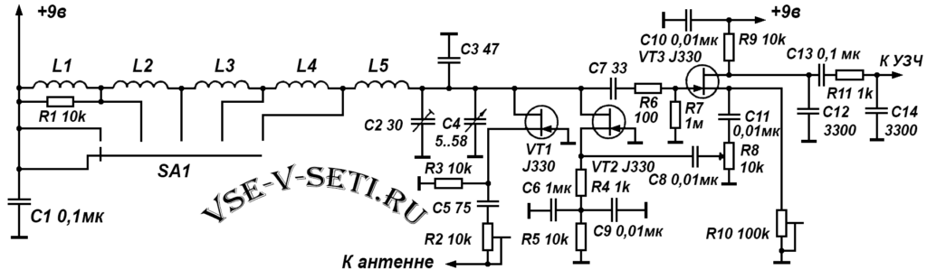 принципиальная схема регенеративный кв приемник 